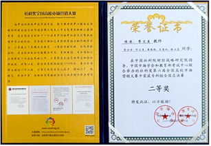 聚焦房地產(chǎn)營(yíng)銷策劃 重慶房地產(chǎn)職業(yè)學(xué)院品牌專業(yè)解析