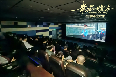 溫暖的力量!《幸福慢車》掀觀影熱潮