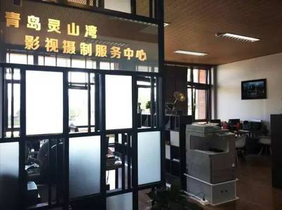 黃渤、沈騰、舒淇、寧浩&hellip;他們正在靈山灣文化區拍戲或在拍戲的路上