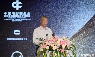 讓影視攝制服務水平跟上建設(shè)電影強國步伐