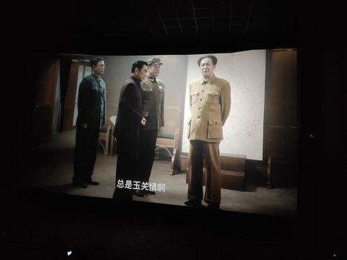 市政務(wù)服務(wù)和大數(shù)據(jù)管理局組織開(kāi)展慶 七一 系列活動(dòng)