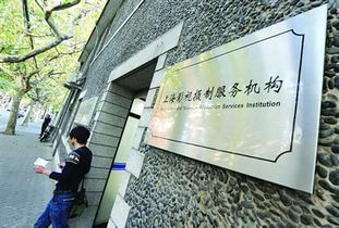 上海影視攝制服務(wù)機構(gòu)5人團隊 為上千劇組做超級 保姆