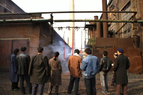 中國的大城市里,總有一塊地方蹲在鄙視鏈下游