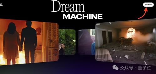 英偉達(dá)投資的Sora競品免費(fèi)上線，服務(wù)器被擠爆！120秒120幀及墊圖功能引爆市場