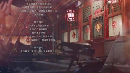 《什剎?！?群星璀璨、煙火濃郁，為何未能成為爆款？——從宣傳片看精品劇的傳播困境